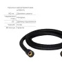 Комплект змішувачів для душу Qtap Nihonto Black Matt QTNH4022101CB+QTNH1022101CB з лійкою, шлангом та кронштейном — Photo 16