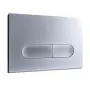 Панель змиву Koer KT-0608-14 240x160x10mm пластикова, закруглена (сатин) — Photo 7