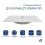 Комплект Albatross: Раковина врізна меблева 820x460x180 мм, White, прямокутна + Донний клапан Pop-up PU02O — Photo 8