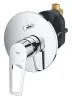 Змішувач прихованого монтажу на 2 споживача Grohe BauLoop New (29081001) — Photo 8