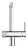 Змішувач для кухні з підключенням до фільтру Grohe Blue Pure (31721000) — Photo 12