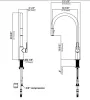 Змішувач кухонний KPF-2820 — Photo 10