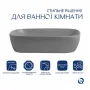 Раковина накладна Qtap Robin 600x390x150 мм, Stone grey, прямокутна, з донним клапаном QTROB188SG49786 — Photo 7