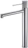 IMEX LINE CHROME Змішувач для умивальника високий, хром — Photo 3