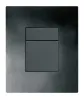 Панель змиву пластикова Koer KT-0607-05 157x198x3mm, квадратна — Photo 6