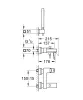 Змішувач для ванни Grohe Eurocube (23141000) — Photo 8