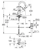 Змішувач для раковини L-розміру Grohe Eurosmart New (23537003) — Photo 10