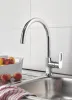 Змішувач для кухні Grohe BauLoop (31368000) — Photo 9