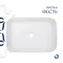 Комплект Qtap Virgo N: Раковина накладна 560x380x130 мм, White, прямокутна + Донний клапан Pop-up PU02 — Photo 9