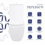Унітаз підлоговий Qtap Aquarius Ultra Quiet 620×355×790 мм з сидінням Soft-close, White QTAQAW27W49262 — Photo 12