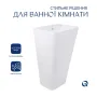 Комплект Qtap Tern: Раковина-моноблок підлогова 440x380x830 мм, White + Донний клапан Pop-up PU02O — Photo 11