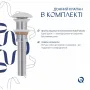 Раковина накладна Qtap Cardinal 500х380х140 мм, Marble, прямокутна, з донним клапаном  — Photo 9