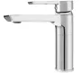 Змішувач для раковини (умивальника) REA ARGUS CHROME хром низький — Photo 12