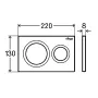 Prevista панель змиву для унітазів Visign for Style 20 - хром — Photo 4