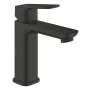 Набір змішувачів для ванни Grohe Cubeo (UA125246M243) — Photo 14