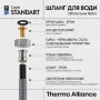Шланг для води Thermo Alliance Standart 100 см NYLON 1/2"x1/2" ВЗ TAS388W100 — Photo 7