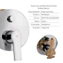 Комплект для душу Qtap Chrome: Змішувач QTUST6216107ODC + Лійки (QTRUC125CRM45952,QTHLA107CRM45948) + Шланг QTHADPVC200C + Підключення QTCRMBH030 — Photo 9