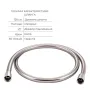 Комплект для біде Vlasta Chrome: Змішувач QTVLA6228102NC + Підключення QTCRMBH030 + ЛійкаQTCRMB120 + Шланг QTHADPVC120C — Photo 13