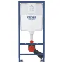 Комплект Grohe Set Унітаз QUADRO-0301-T3 + Інсталяція 38536001 + панель 38732000 (38536001QUADRO0301T3) — Photo 25