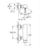 Змішувач для душу Grohe Essence New (25252001) — Photo 3