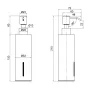Дозатор для рідкого мила Qtap Liberty QTLIBCRM11521 Chrome — Photo 4