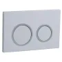 Панель змиву Koer KT-0605-03 220x140x12mm пластикова, кнопка кругла — Photo 4