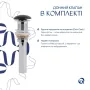 Комплект Qtap Kolibri: Раковина накладна 400x400x140 мм, Matt Black, квадратна + Донний клапан Pop-up PU03 — Photo 11