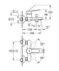 Змішувач для ванни Grohe BauEdge (23605000) — Photo 4