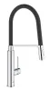 Змішувач для кухні з гнучким виливом Grohe Concetto new (31491000) — Photo 10