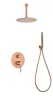 IMEX MONZA BRUSHED ROSE GOLD Набір для душу, PVD матове рожеве золото — Photo 5