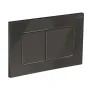 Панель змиву KOER KT-0602-16 пластикова, кнопка квадратна (KR5182) — Photo 4