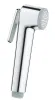 Комплект гігієнічного душу Grohe BauLoop New (UA11104201) — Photo 10