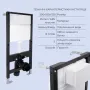 Готове рішення Qtap для ванної кімнати: підвісний унітаз Scorpio Ultra Quiet 490x365x325 + комплект інсталяції Standard (кругла клавіша White) — Photo 10