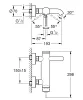 Змішувач для ванни Grohe Essence New (33624001) — Photo 5