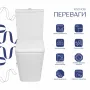 Унітаз підлоговий Qtap Crow Eco Ultra Quiet безобідковий з сідінням Soft-close QTCRO27W51030 — Photo 12