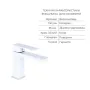 Акційний набір Qtap: Змішувач для раковини QTGEM270CRW45675 Chrome/White + Змішувач для ванни (з душовим гарнітуром) QTGEM259CRW45683 Chrome/White — Photo 8