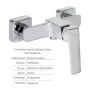 Комплект для душe Matice Chrome: Змішувач 4063103C + Душова стійка Plava QT1001CRM — Photo 10