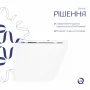 Унітаз підвісний Qtap Swan безобідковий з сідінням Soft-close QT16335180W — Photo 11