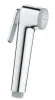 Комплект для гігієнічного душу Grohe BauClassic New з Tempesta-F (UA11104802) — Photo 9
