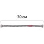 Гнучкий шланг для підключення води гайка 1/2'' - гайка 1/2'' (30 см) Koer — Photo 3