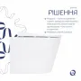 Унітаз підвісний Qtap Scorpio ML Ultra Quiet 490x365x325 мм, з сидінням Soft-close MagLock, White QTSCOML26W49622 — Photo 12