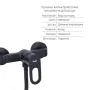 Комплект змішувачів Lidz Latwa Black: Змішувач для раковини LDLAT001BLA45418 + Змішувач для душу LDLAT010BLA45421 — Photo 10