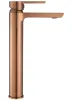 Змішувач для раковини (умивальника) REA ARGUS BRUSHED COPPER високий — Photo 6
