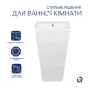 Комплект Qtap Tern: Раковина-моноблок підлогова 440x380x830 мм, White + Донний клапан Pop-up PU02O — Photo 10