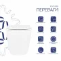 Унітаз підвісний Qtap Scorpio безободковий Ultra Quiet з сидінням Soft-close QT14332380ASW — Photo 10