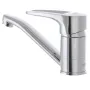 Змішувач для умивальника Haiba Opus 555 (вилив 15 см) (HB0336) — Photo 5