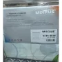 Шторка для ванної Mixxus SCT-015-180x180 з поліестеру (Візерунок "Круги") (AC3585) — Photo 6