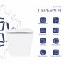 Унітаз підвісний Qtap Crow безобідковий з сідінням Soft-close QT05335170W — Photo 11