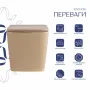 Унітаз підвісний Tern Ultra Quiet 490×365×325 мм, Beige, з сидінням Slim Duroplast / Soft-close / Quick Release QT17332303ASSB Qtap — Photo 10