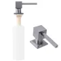 Дозатор для рідини REA NICKEL BRUSHED 330 мл. квадратний * — Photo 9